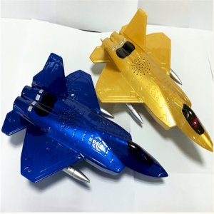  USB Portable Airplane Speaker-