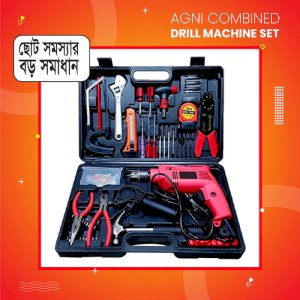 Agni Drill Machine Set 132 pcs