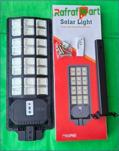 High power Solar Street Light 