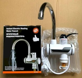 Instant Electric Water Heater Faucet LED Digital Display
